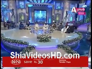 Kash Main Dor Payamber By Farhan Ali Waris A plus & Atv 3 July 2016