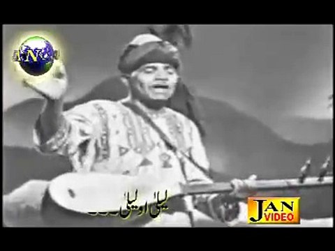 Faiz Muhammad Baloch -Laila o Laila