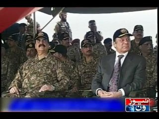 NewsONE Headlines 2PM, 16-Nov-2016