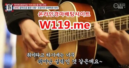 사설경마사이트, 인터넷경마 ● T119.Me ● 경마예상지