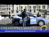Campagna antitruffe della polizia, secondo video in rete