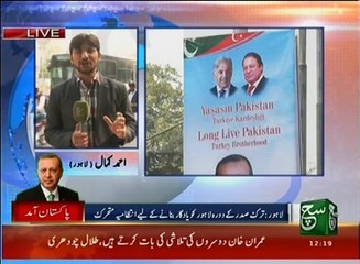 News Bulletin 12pm 16 November 2016 SuchTV