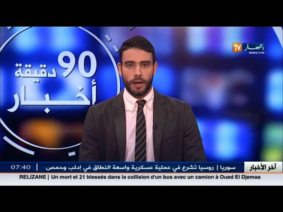 الاخبار الثقافية لصبيحة يوم الاربعاء 16 نوفمبر 2016