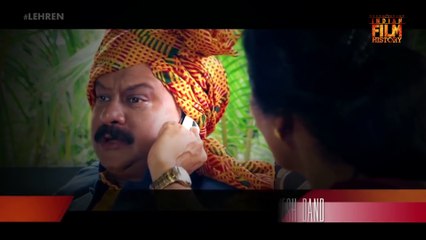 Faqt Tujhyach Sathi Marathi Movie | OFFICIAL Trailer | Siya patil, Yash Kapoor | Lehren Marathi
