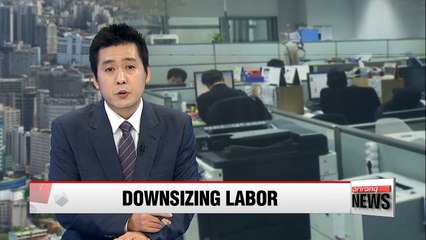 Korea's top 30 buisness groups cut workforce by 1.4% this year: CEO Score