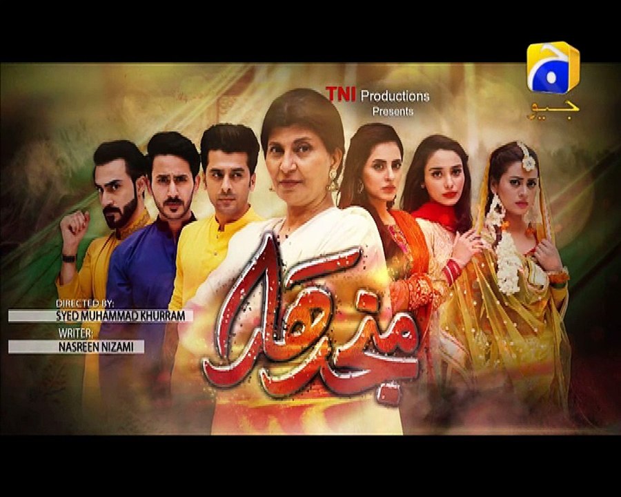 Manjdhar - Episode 17
