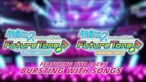 Hatsune Miku Project DIVA Future Tone Teaser