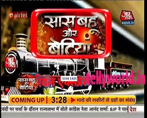 Swaragini Saas Bahu aur Betiya 16th November 2016
