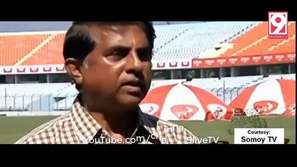 যে কারণে BPL এ চট্টগ্রাম স্টেডিয়ামে হাজার পুলিশ মোতায়েন BPL T20 2016 News Update