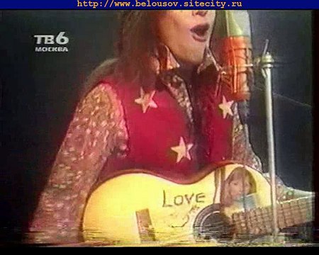 Девчонка-девчоночка Женя Белоусов