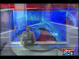NewsONE Headlines 3PM, 16-Nov-2016