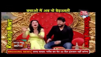 Sanaya Irani's meenu mausi par katra