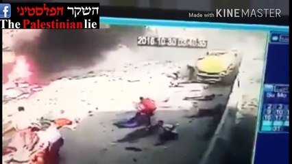 Vídeo mostra suposto "falso atentado" cometido por palestinos