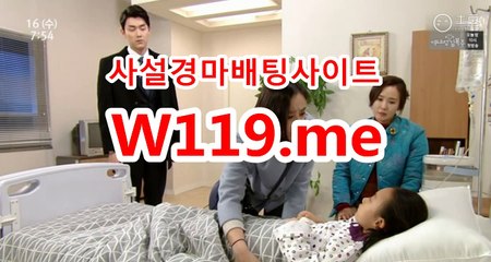 온라인,인터넷경륜 ▷T119.ME◁ 경사이트