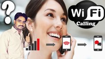 WiFi Calling Explained | How to Calls over WiFi? WiFi Calling Benefits?