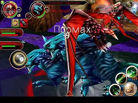 Прохождение подземелий в Order & Chaos #2 Реликтовый ключ Ты не ты, когда без нормальной брони