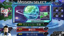 Ultraman Gaia | Kamen Rider Decade | Gundam | great battle fullblast #2