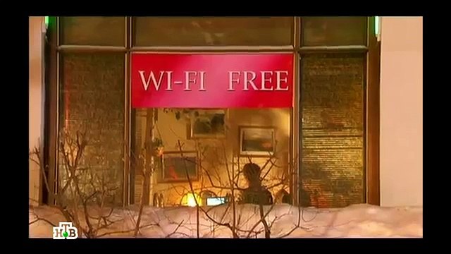 Фильм Игра 11 серия-криминальный сериал,драма,русские сериалы