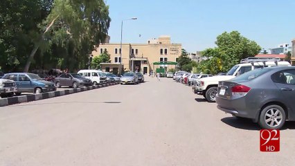 Election Commission summons Imran Khan on 22 November 16-11-2016 - 92NewsHD