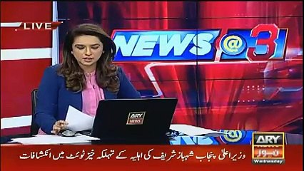 Arshad Sharif’s analysis on Tehmina Durani’s tweet regarding London flats