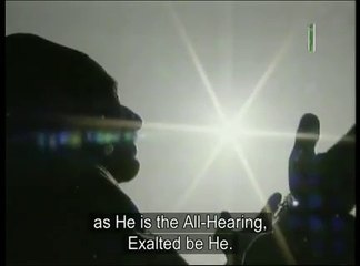 islamic lectures with english subtitles  Names of God