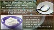 Top 5 Health benefits of Curd In Hindi  | दही के फायदे | Benefit of yogurt