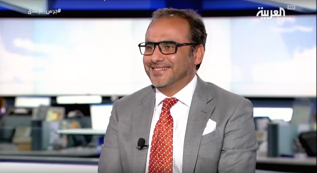 E-commerce challenges in the Middle East - Ziad...