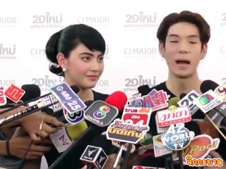 ใหม่ เจเจ ยิ้มแก้มปริ คุณตาบ้านพักบางเขน อวยพรให้ 20ใหม่ ยูเทิร์นวัยหัวใจรีเทิร์น ได้ 1000 ล้าน