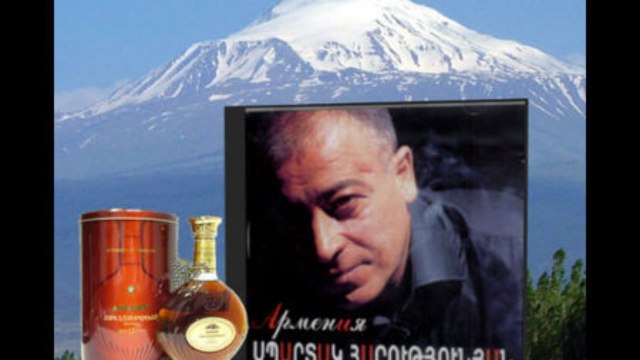 Спартак Арутюнян (гр. Беломорканал) Армения (Шансон)