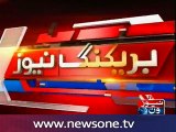 Breaking News: Mayor Karachi Waseem Akhtar Released from the jail