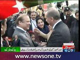 Turkish President arrives in Pakistan