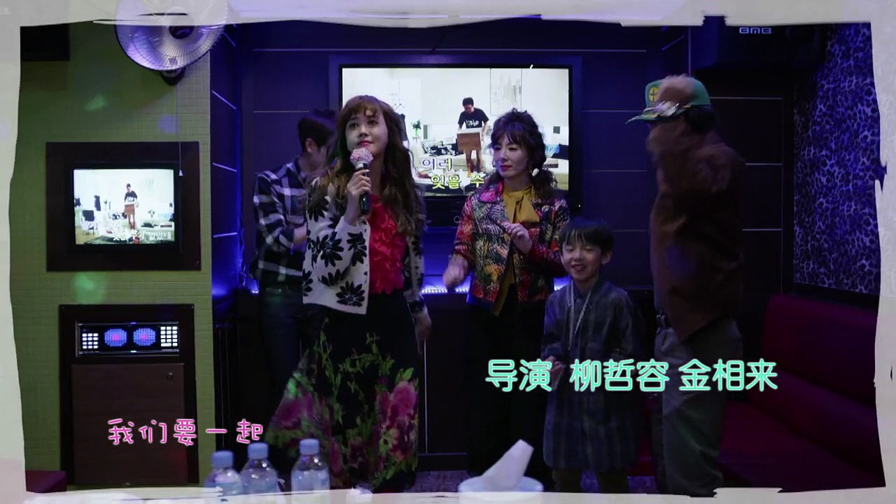 最佳情侣 EP.03
