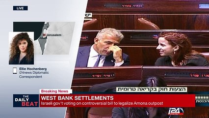Israeli govn't voting on controversial bill to legalize Amona outpost