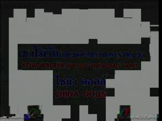 China Dolls - China Dance