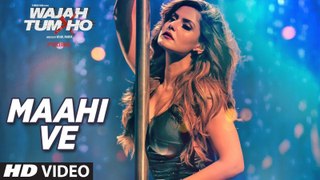 Wajah Tum Ho Maahi Ve Full Video Song | Neha Kakkar, Sana, Sharman, Gurmeet | Vishal Pandya | HD 1080p