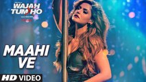 Wajah Tum Ho Maahi Ve Full Video Song | Neha Kakkar, Sana, Sharman, Gurmeet | Vishal Pandya | HD 1080p