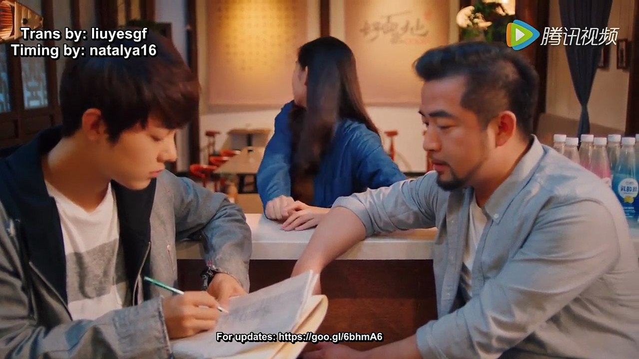 [engsub] Super Star Academy ep. 23