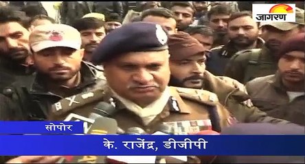 सोपोर एनकाउंटर में शहीद हुए मो. शफी को श्रद्धांजलि