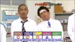 Gaki no Tsukai Experimentos para Batsu Games Parte 1