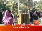 Bushra Gohar Talk At ECP 16 November 2016 #BushraGohar #ECP #Rigging #ANP @BushraGohar #PTI #IK