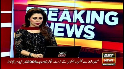 PTI to approach Supreme Court over 'Newsgate' scandal