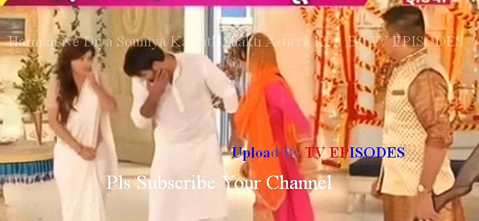 Harman Ne Diya Soumya Ka Sath Shakti Astitva Ke Ehsaas Ki 17 November 2016 News