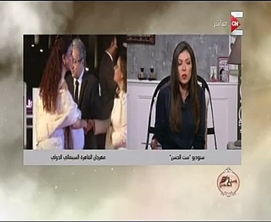 شريهان أبو الحسن: بعض من ظهر على السجادة الحمراء لا علاقة له بالفن والسينما