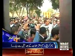 Waqtnews Headlines 07:00 PM 16 November 2016
