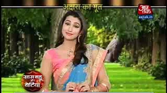 ACCIDENT SE MAUT TAK Yeh Rishta Kya Kehlata Hai 17th November 2016