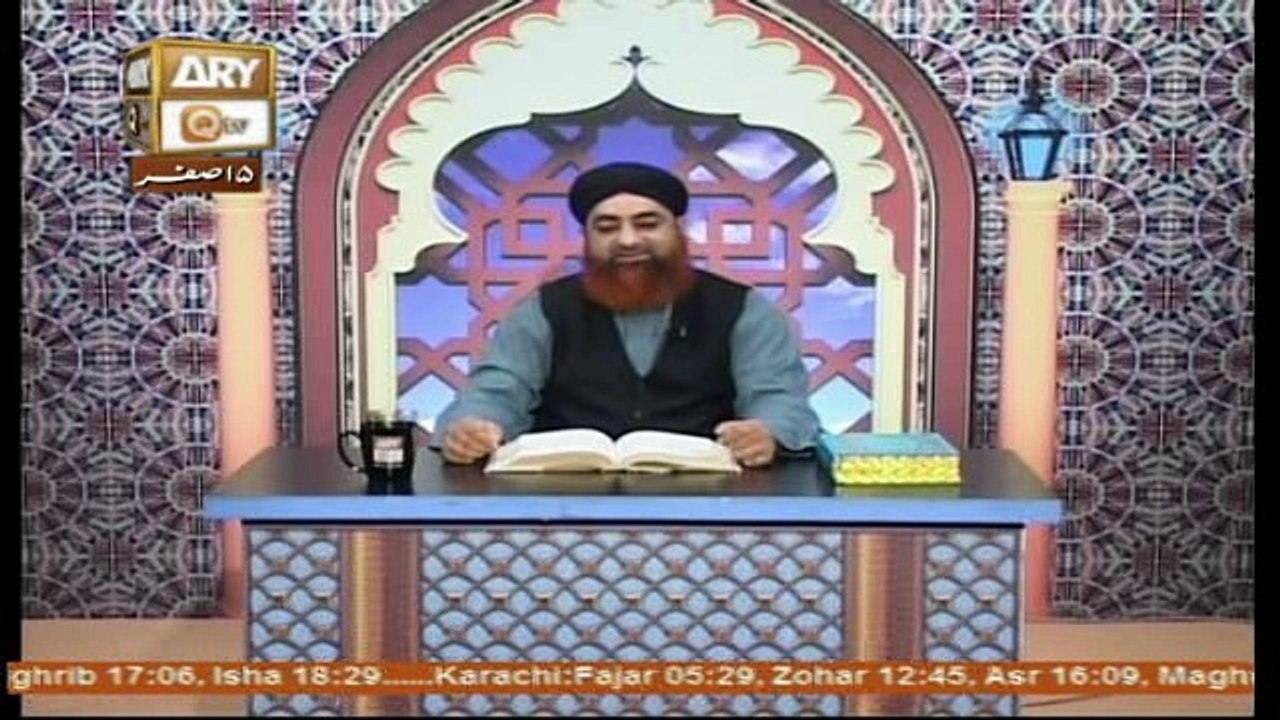 Al Hadi Dars e Quran 16 November 2016, Topic- Sunnat e Rasool صلى الله عليه وسلم