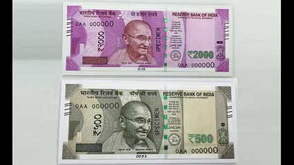 New 500-rupee and 2000-rupee notes in India