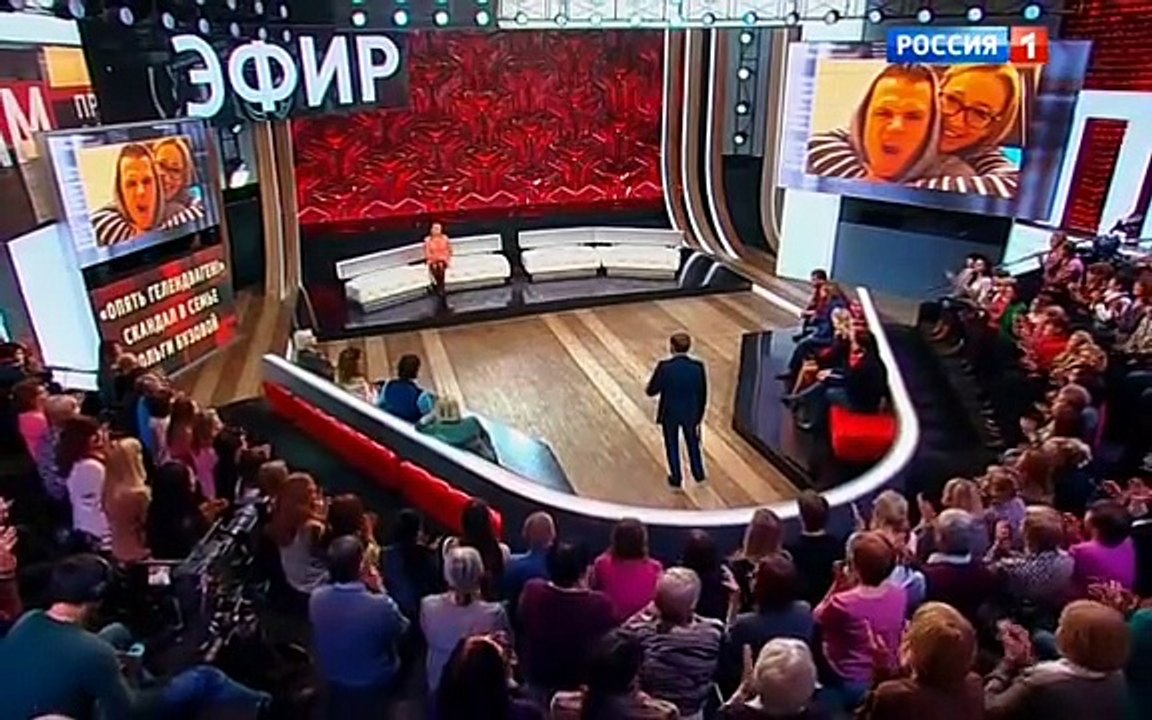 Опять гелендваген! Скандал в семье Ольги Бузовой