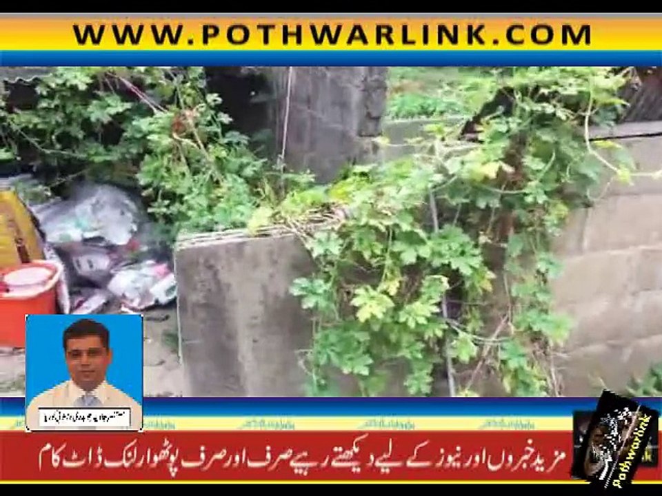جنوبی کوریا کے گاوں