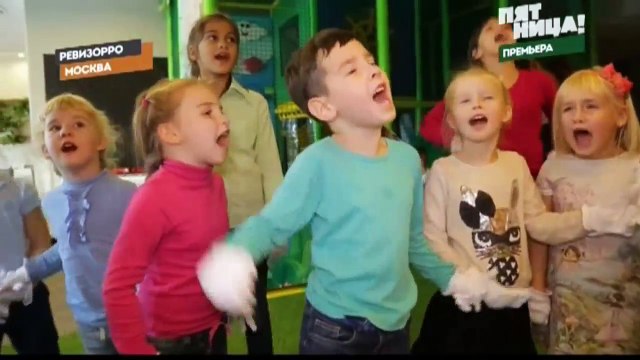 Ревизорро Москва 5 сезон 7 выпуск (7 серия) (16.11.2016) | Шоу ревизорро новый сезон смотреть онлайн